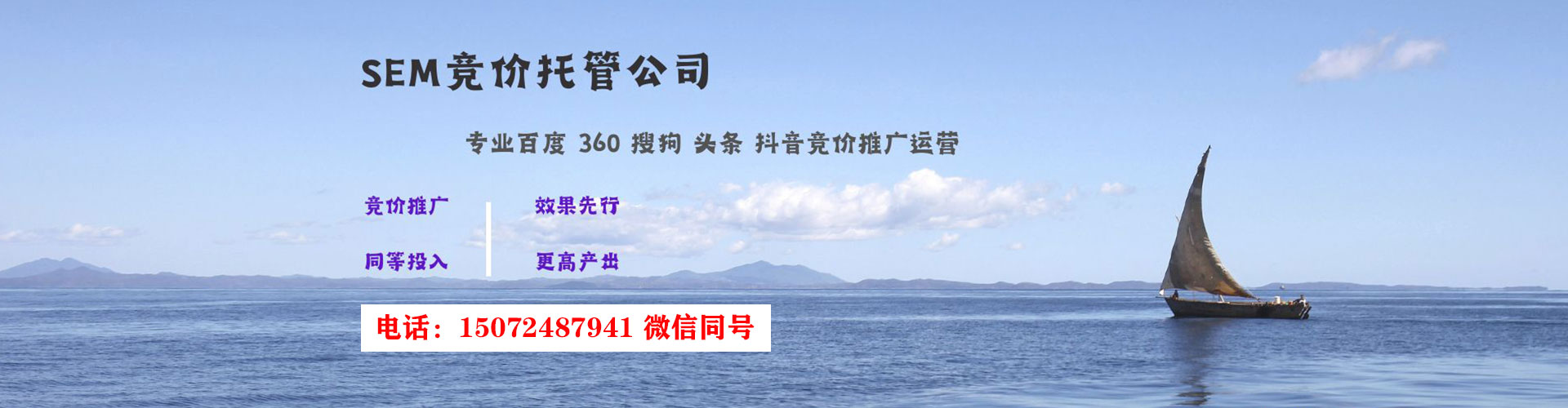 唐县知乎信息流
