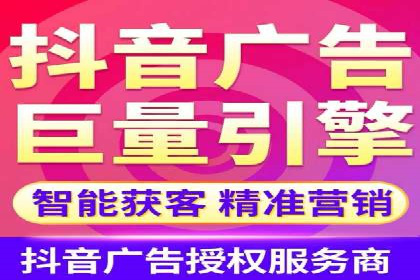 知乎信息流助力品牌营销案例