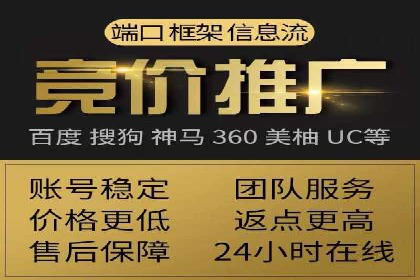 信息流广告案例分析：百度信息流广告效果